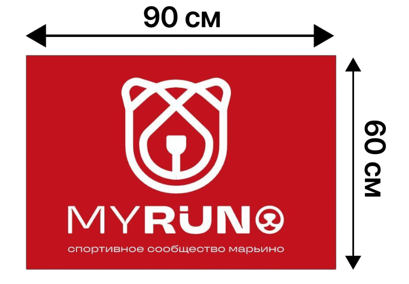 flag_myruno_90_60