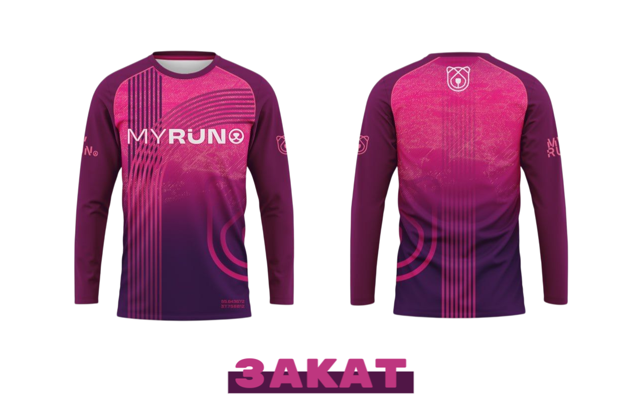 myruno_longsleeve_zakat