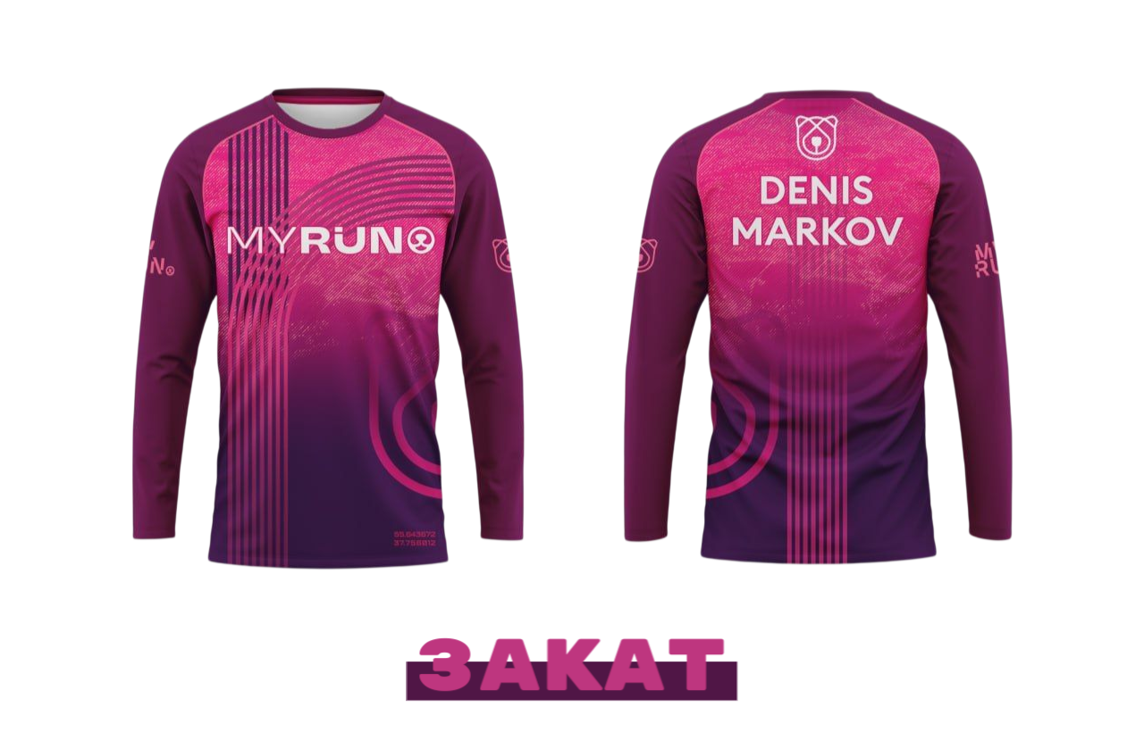 myruno_longsleeve_zakat